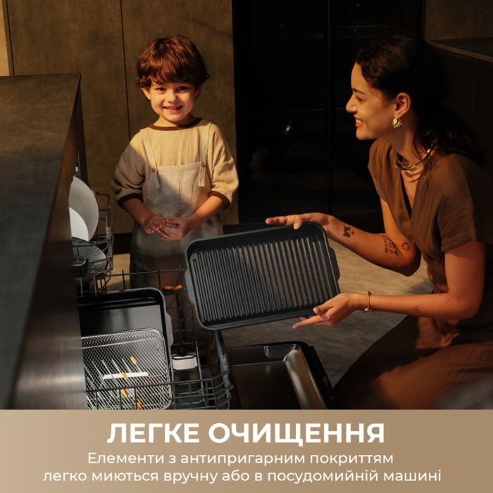 Электрогриль MOVA IG20 PRO Black (MOVA-IG20-PRO) изображение 11