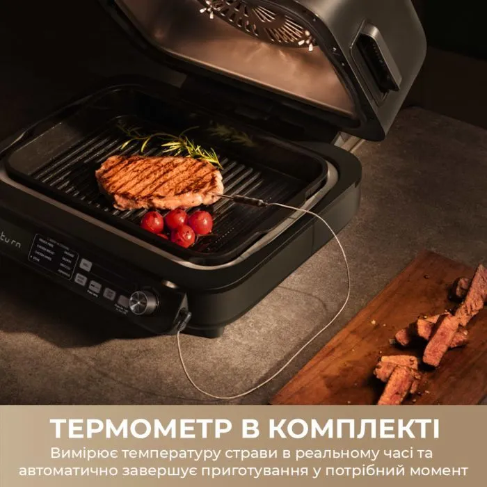 Електрогриль MOVA IG20 PRO Black (MOVA-IG20-PRO) зображення 6