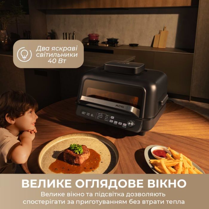 Электрогриль MOVA IG20 PRO Black (MOVA-IG20-PRO) изображение 7