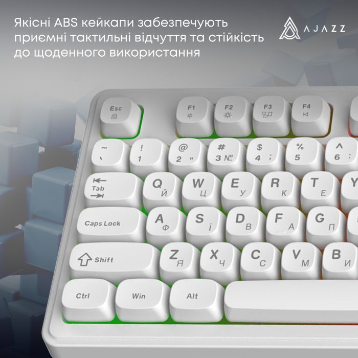 Клавиатура Ajazz AF98 USB UA White/Blue (AF98-GB) изображение 11