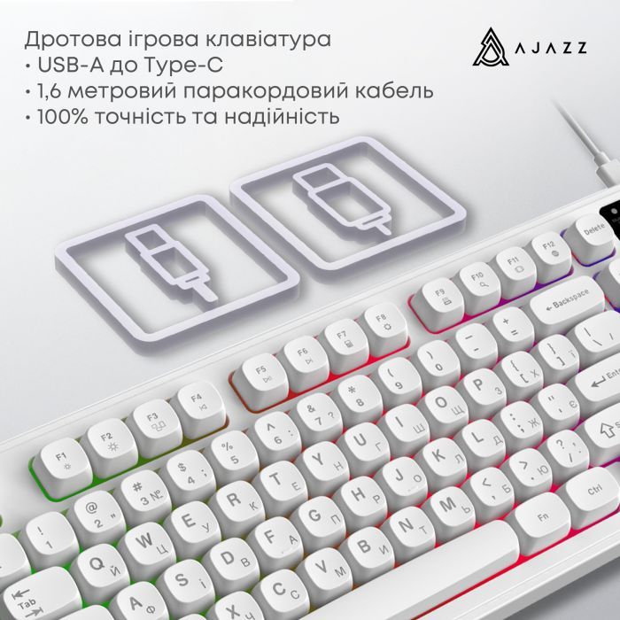 Клавиатура Ajazz AF98 USB UA White/Blue (AF98-GB) изображение 7