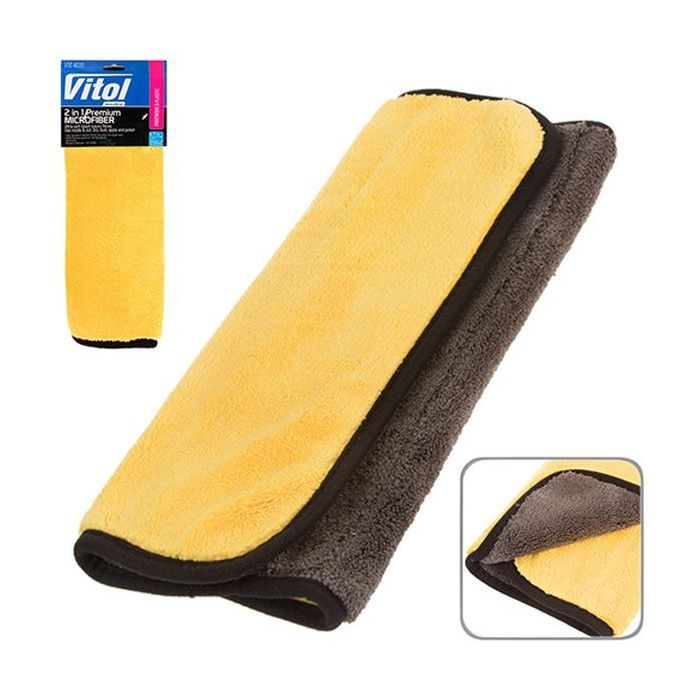 Автомобільна серветка VITOL 45х38см (VSC 4538) зображення 3