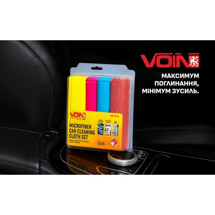 Автомобільна серветка VOIN VSC 3535-4 зображення 7