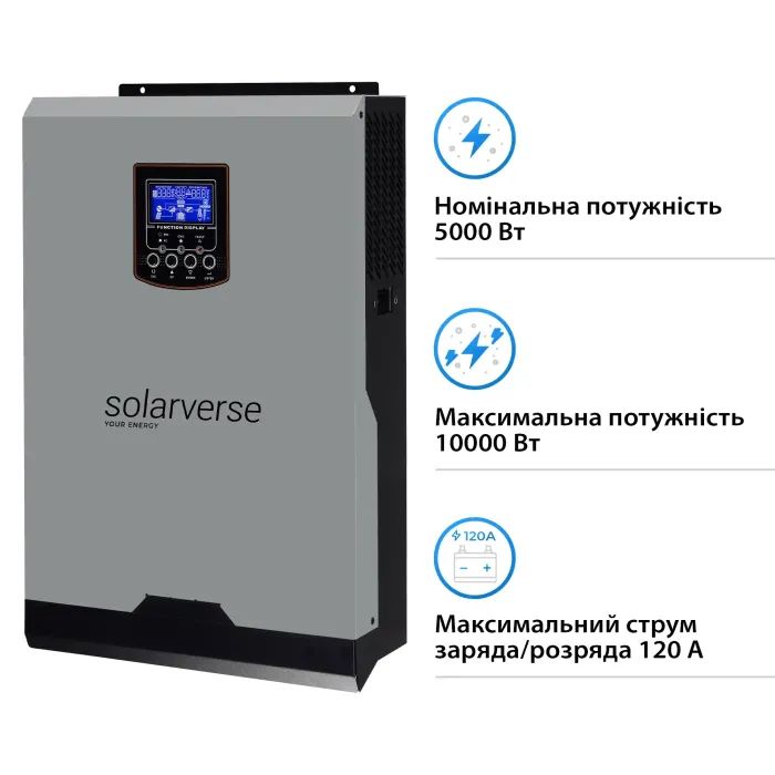 Солнечный инвертор Solarverse SV5048A 5kW (SV5048A) изображение 2