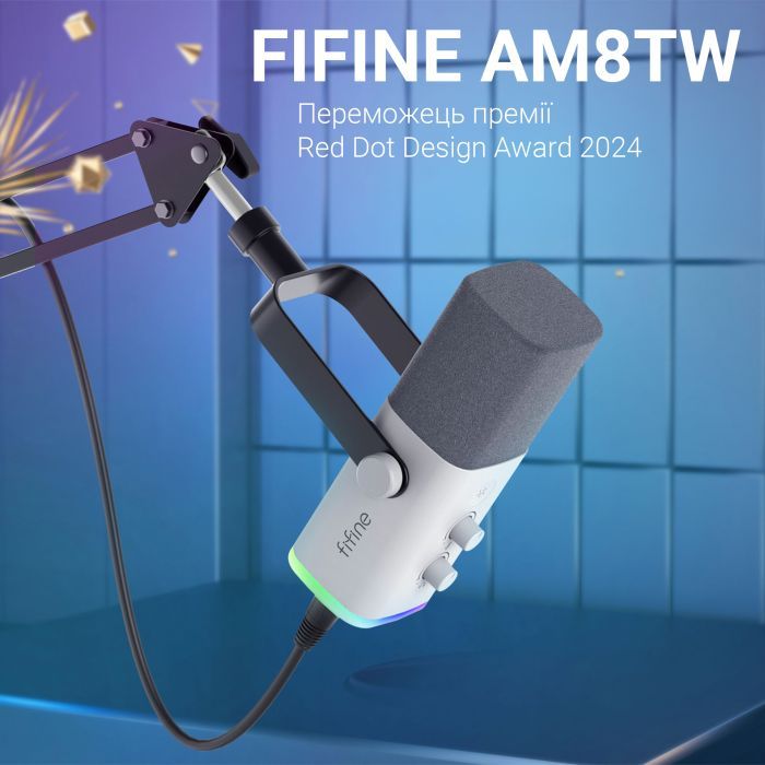 Микрофон Fifine AM8TW USB/XLR White (AM8TW) изображение 4