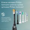Электрическая зубная щетка Philips HX4072/42 изображение 9