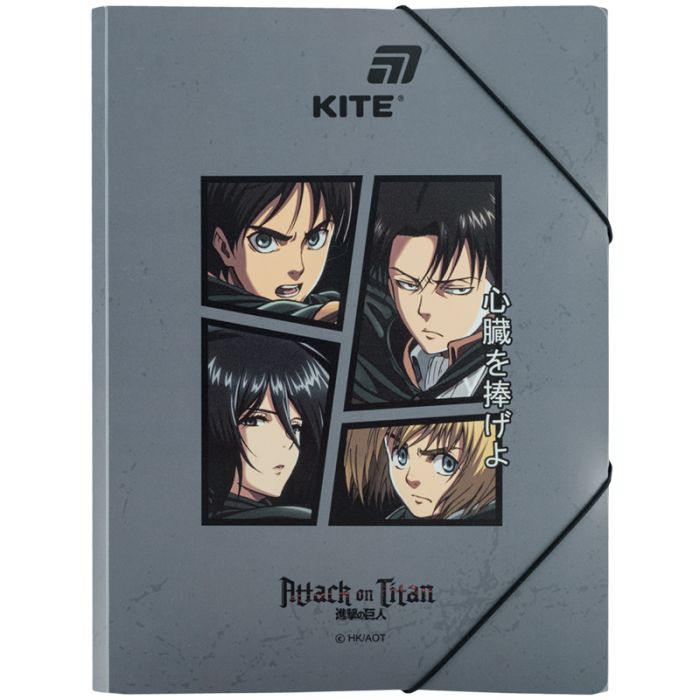 Папка на резинках Kite A4 Attack on Titan (AT25-247)
