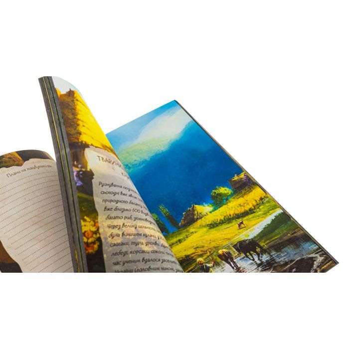Книга Мавка. Щоденник. Літо Ранок (9789667514037) изображение 5