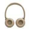 Наушники JBL Tune 680 NC Beige (JBLT680NCBEG) изображение 4