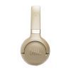 Наушники JBL Tune 680 NC Beige (JBLT680NCBEG) изображение 8