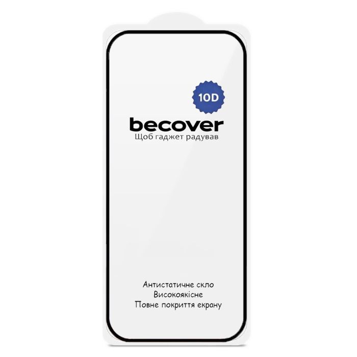 Скло захисне BeCover 10D Realme 15T Black (714765) зображення 3