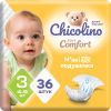 Підгузки Chicolino Soft comfort Розмір 3 (4-9кг) 36 шт (4820204703530)