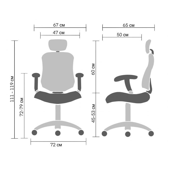 Офісне крісло Barsky Red Fabric R-01 (R-01) зображення 10
