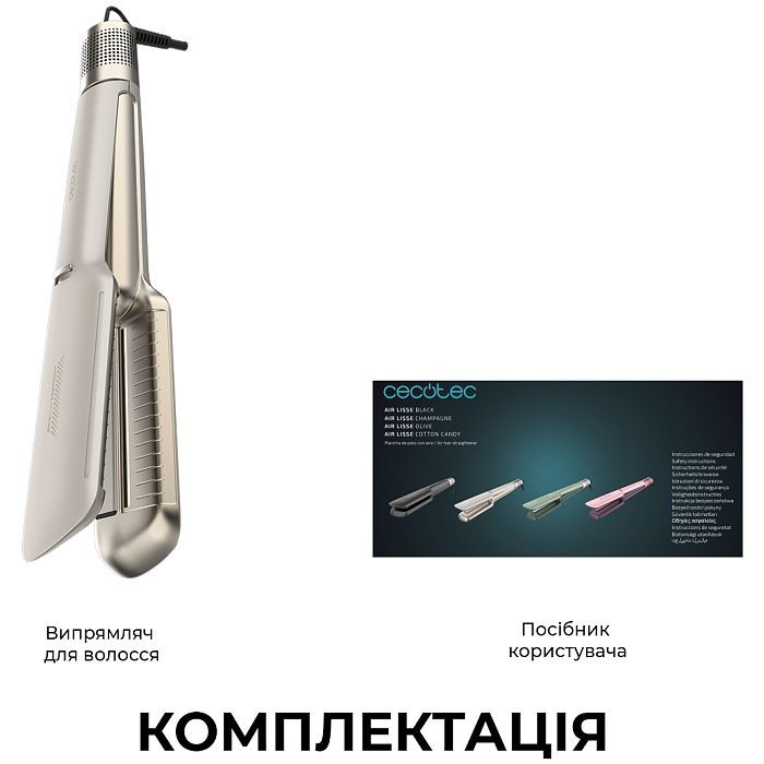 Стайлер Cecotec Air Lisse Champagne (A01_EU01_100989) изображение 9