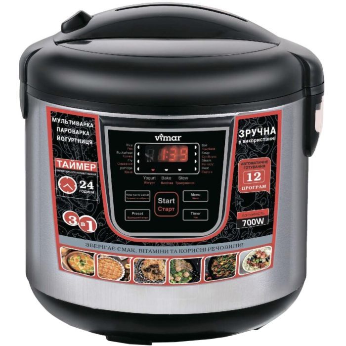 Мультиварка Vimar VMC-177