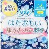Гигиенические прокладки Sofy Hadaomoi Hadaomoi Slim Ночные с крылышками 10 шт (4903111353484)