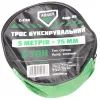 Трос буксировочный ARMER 8т (ARM-85) изображение 3