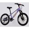 Велосипед Space 20" KID ALIOTH DD FR рама-11" MG 2025 фіолетовий (OPS-SK-20-017) зображення 2