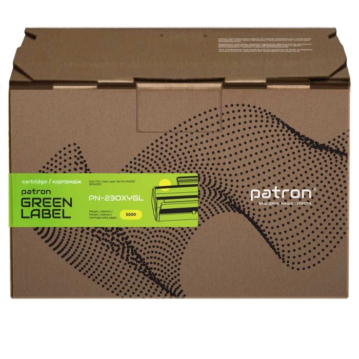 Картридж Patron HP 230X (W2301X), Green Label, Cyan (PN-230XCGL)