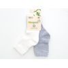 Носки детские Bibaby однотонные (68345-18-24-creamgray) изображение 3