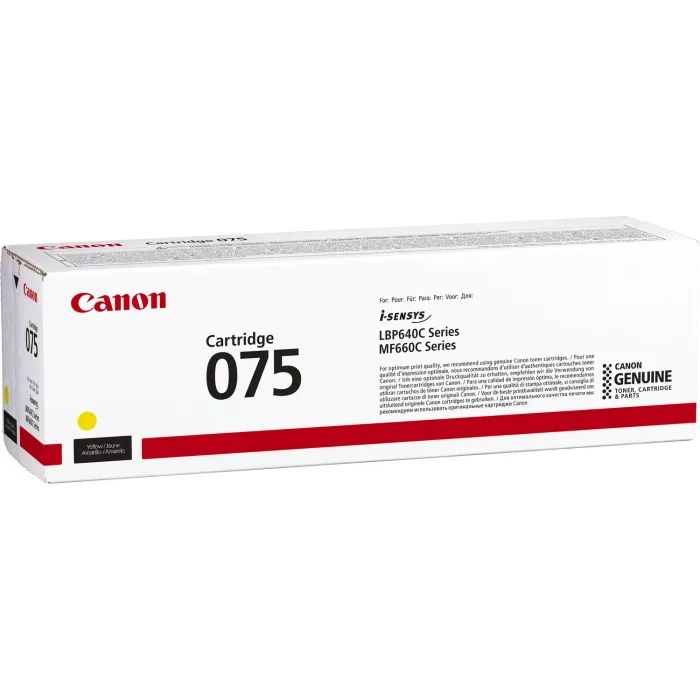 Картридж Canon 075 Cyan (6364C002) изображение 5
