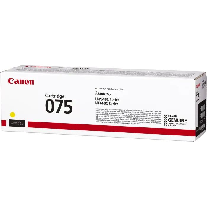 Картридж Canon 075 Cyan (6364C002) изображение 6