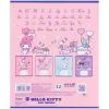 Зошит Kite Hello Kitty, 12 аркушів, коса лінія (HK26-235-2) зображення 12