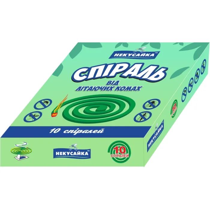 Спирали от комаров Некусайка 10 шт. (4820156390130)