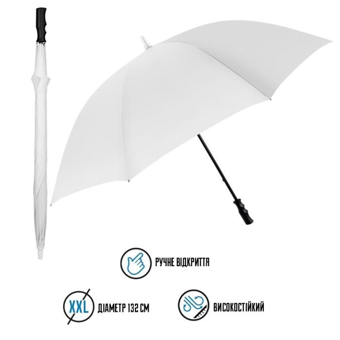 Зонт Perletti Golf XXL тростина, з системою антивітер, біла (P96020-04) изображение 3