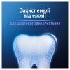 Зубная паста Oral-B Advanced Здоровое отбеливание Арктическая свежесть 75 мл (8006530090971) изображение 4