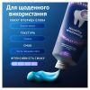 Зубная паста Oral-B Advanced Здоровое отбеливание Арктическая свежесть 75 мл (8006530090971) изображение 6