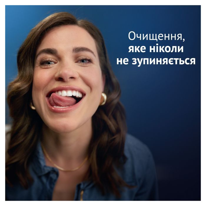 Зубная паста Oral-B Advanced Здоровое отбеливание Арктическая свежесть 75 мл (8006530090971) изображение 7