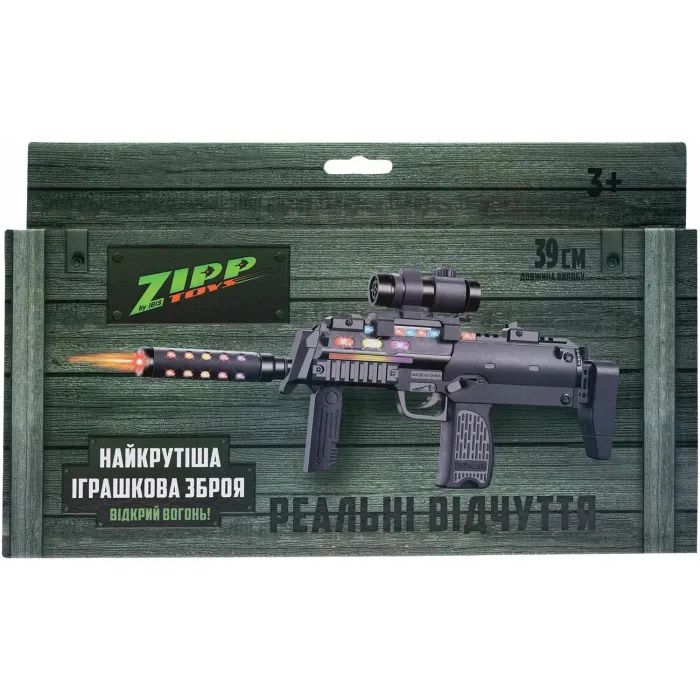 Игрушечное оружие ZIPP Toys Автомат светло-звуковой HK MP7 Черный (810B) изображение 10
