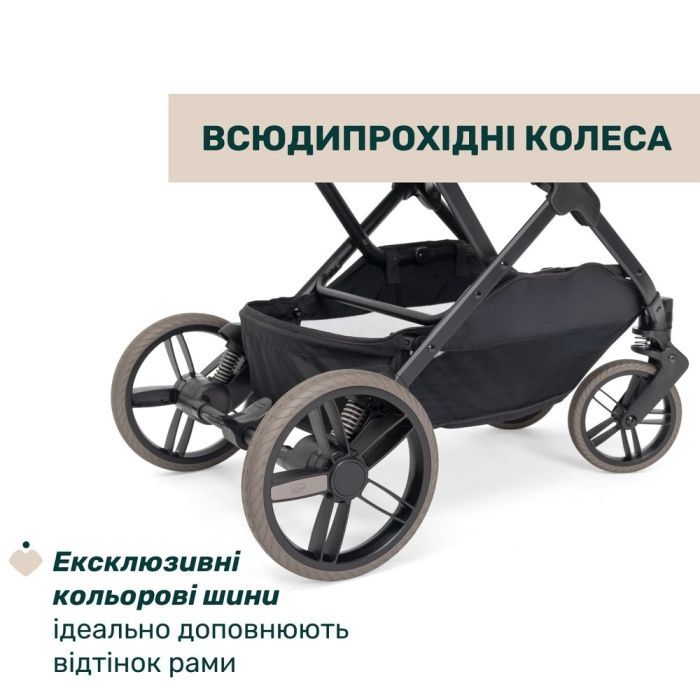 Коляска Chicco Dolomiti беж (8058664193257) (87163.30) изображение 3