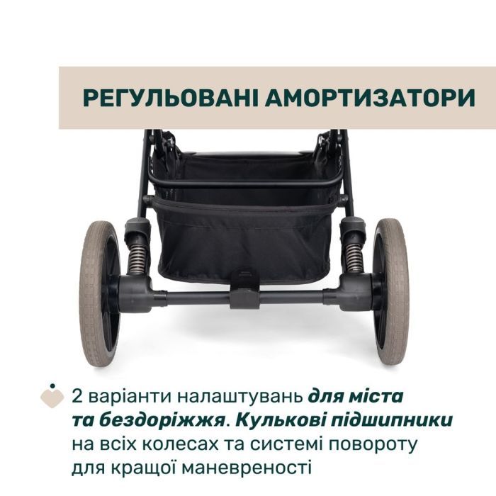 Коляска Chicco Dolomiti беж (8058664193257) (87163.30) изображение 9