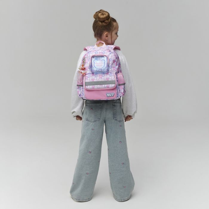 Рюкзак шкільний Yes Sweet Bear S-104S (550264) зображення 13