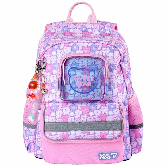 Рюкзак шкільний Yes Sweet Bear S-104S (550264) зображення 2