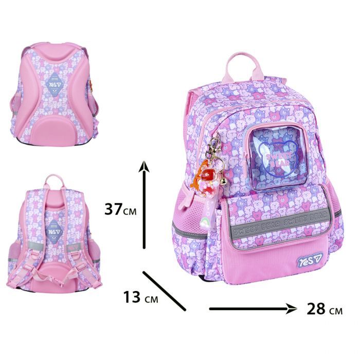 Рюкзак шкільний Yes Sweet Bear S-104S (550264) зображення 3