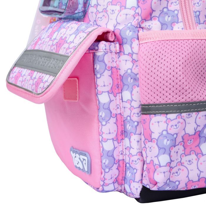 Рюкзак шкільний Yes Sweet Bear S-104S (550264) зображення 7