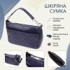 Сумка Vintage Из натуральной кожи Синяя (22928) изображение 4