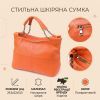 Сумка Vintage З натуральної шкіри Помаранчева (22990) зображення 4