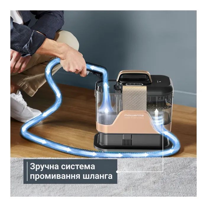 Пылесос Rowenta IN7021F0 изображение 11