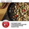 Сковорода Tefal Expertise 30см чорний (G3210702) изображение 8