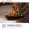 Сковорода Tefal Expertise 30см чорний (G3210702) изображение 9