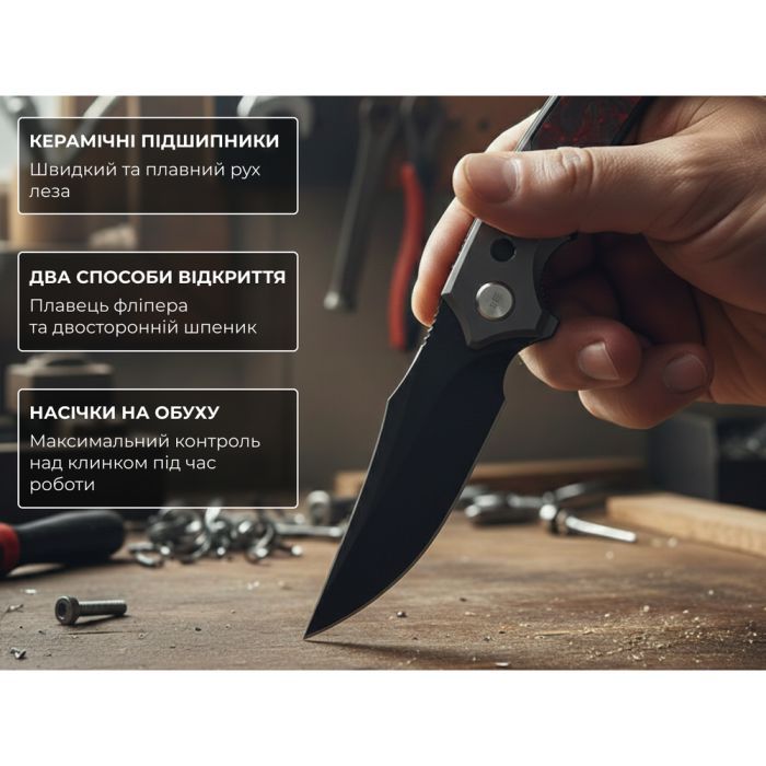Нож Weknife Skynix Color (WE24087-2) изображение 10