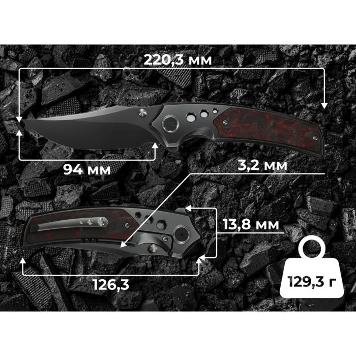 Нож Weknife Skynix Color (WE24087-2)