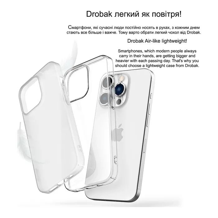 Чехол для мобильного телефона Drobak AirCase Apple iPhone 17 Pro Max Camera cover (737308) изображение 10