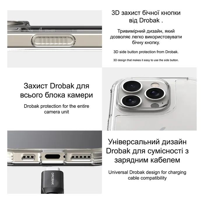 Чехол для мобильного телефона Drobak AirCase Apple iPhone 17 Pro Max Camera cover (737308) изображение 8