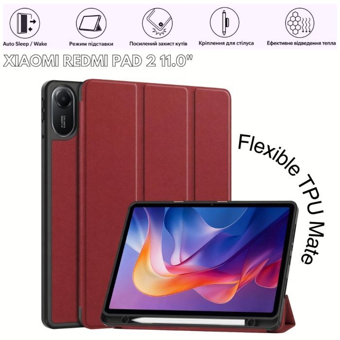 Чехол для планшета BeCover Flexible TPU Mate Xiaomi Redmi Pad 2 11.0" Unicorn (715604) изображение 5