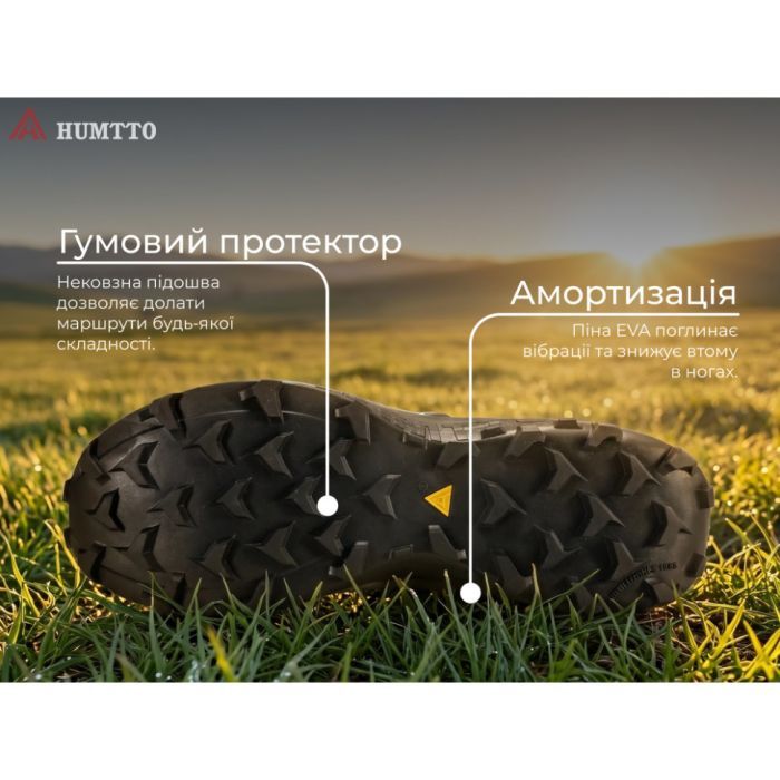 Кроссовки Humtto чоловічі трекінгові Venom швидка шнурівка чорні 45 (850930A-1-45) изображение 9